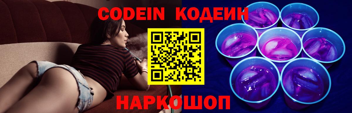 МДМА Губаха