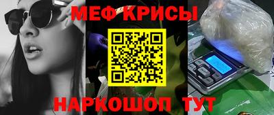 наркотики Гусев