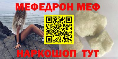 круглые Гусь-Хрустальный