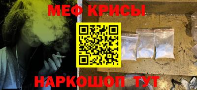 наркотики Гусев