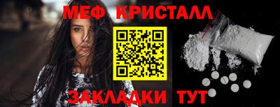 наркотики Гусев