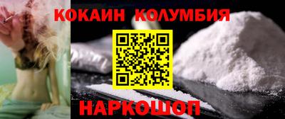 круглые Гусь-Хрустальный