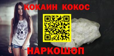 круглые Гусь-Хрустальный