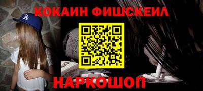 круглые Гусь-Хрустальный