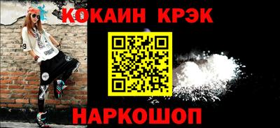 круглые Гусь-Хрустальный