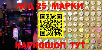 наркотики Гусев