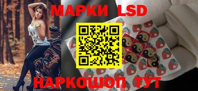 кокаин премиум Донской