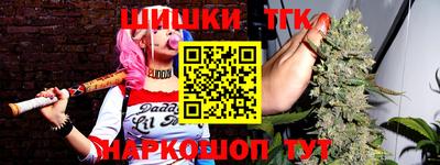круглые Гусь-Хрустальный