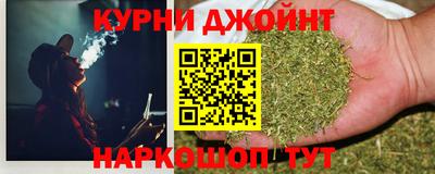 круглые Гусь-Хрустальный