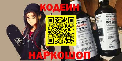 круглые Гусь-Хрустальный