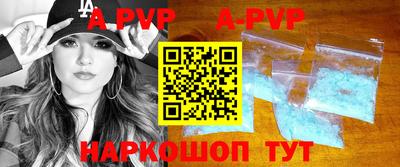 круглые Гусь-Хрустальный