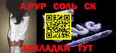 МДПВ Дубна