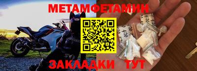 круглые Гусь-Хрустальный