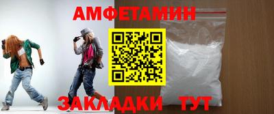 круглые Гусь-Хрустальный