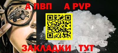 круглые Гусь-Хрустальный