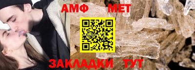 круглые Гусь-Хрустальный
