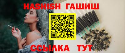 индика Донецк