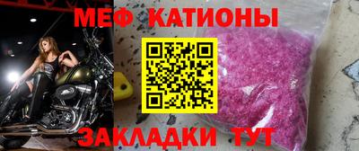 наркотики Гусев